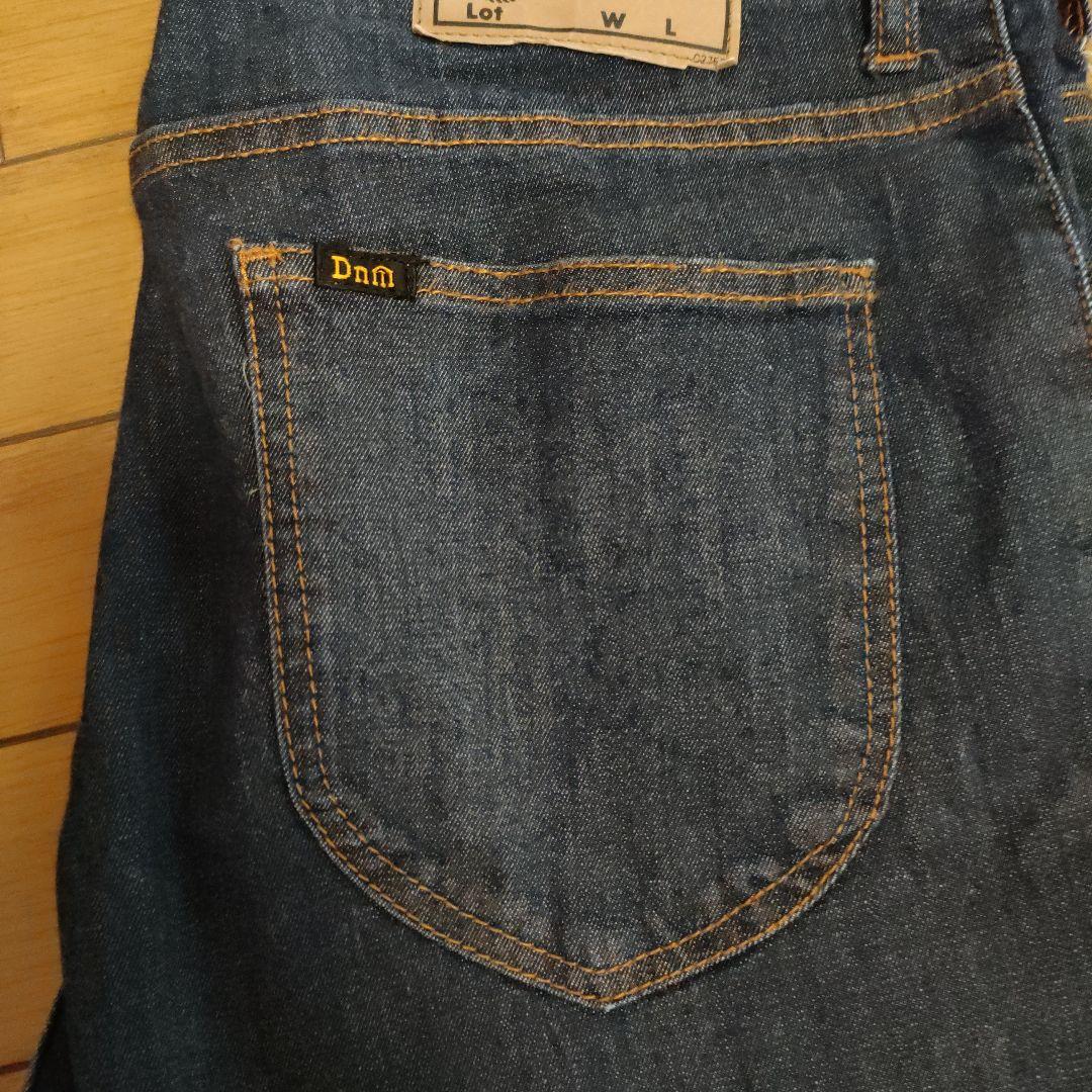 ドゥニーム　DENIME  デニムセットアップ