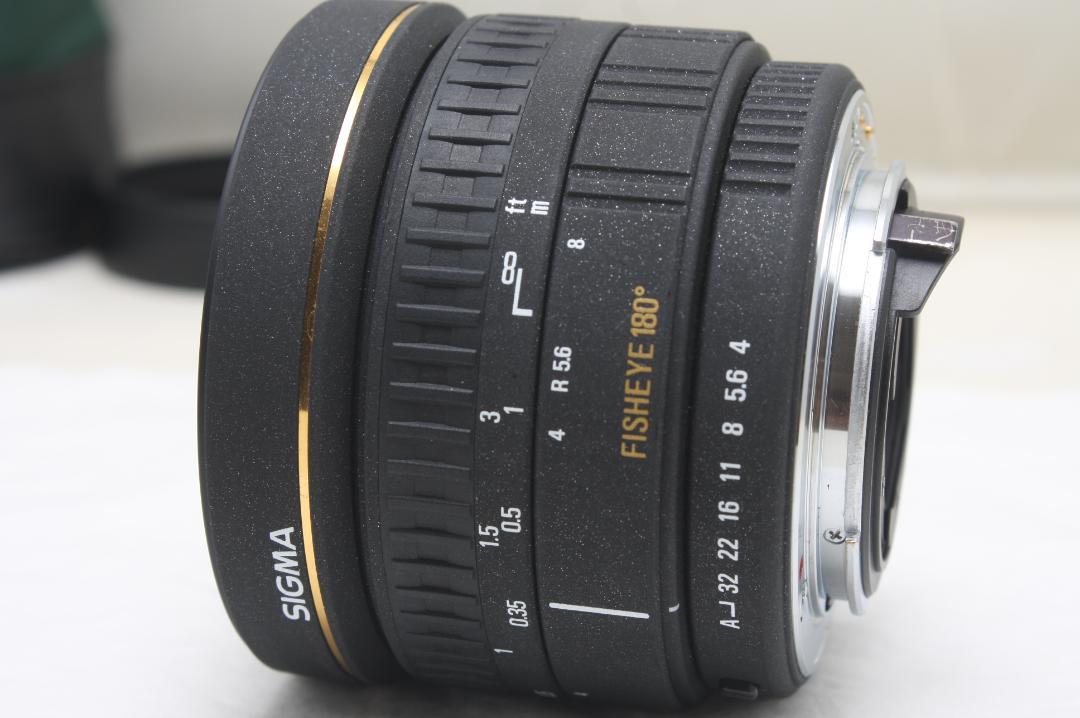 FISHEYE