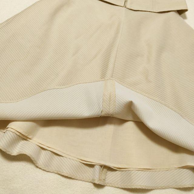 極美品★ルネ Rene TISSUE★セットアップ ブラウス スカート スーツ