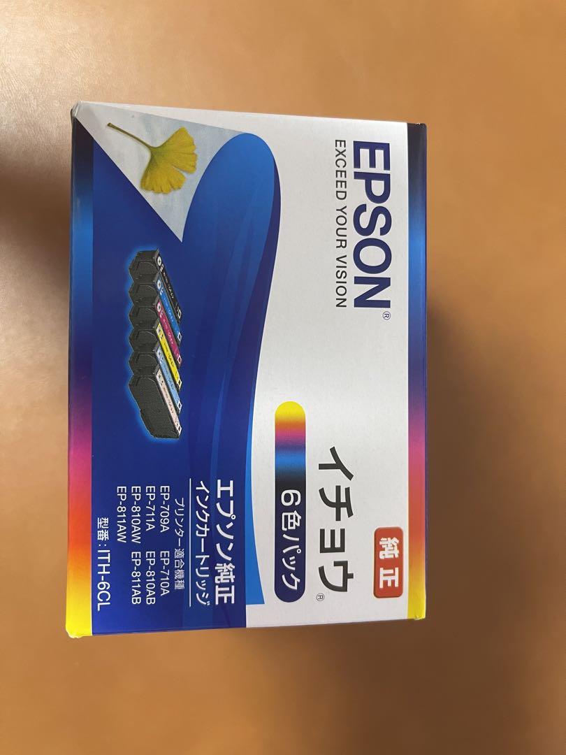 EPSON - 新品未使用 EPSON イチョウ6色パック 2箱セット ヨドバシ.com - エプソン EPSON インクカートリッジ イチョウ 6