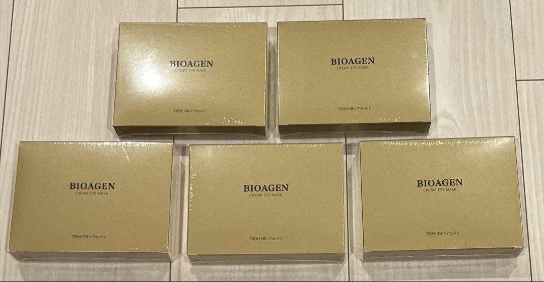BIOAGEN
