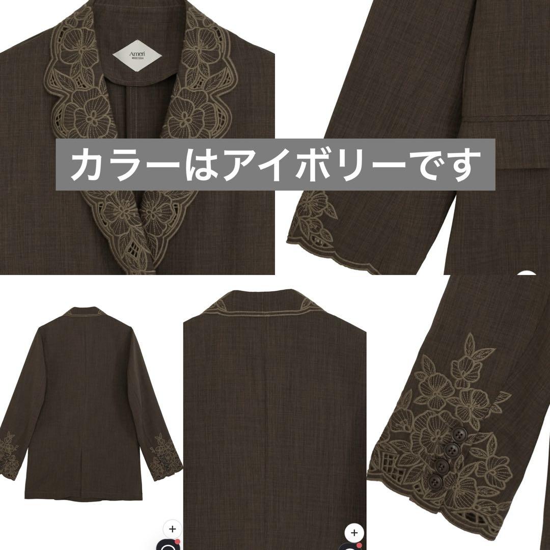 Ameri MEDI LACE EMBROIDERY COLLAR JACKET