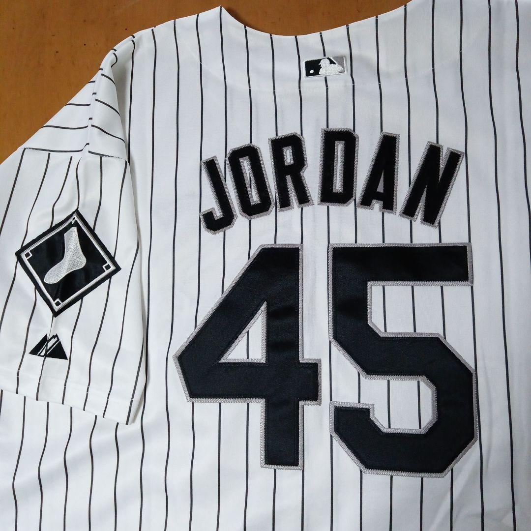 マイケル・ジョーダン 背番号45 シカゴ・ホワイトソックス
