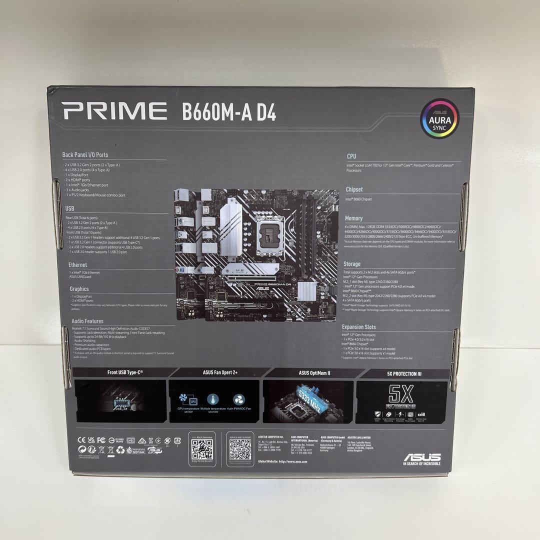 ASUS PRIME B660M-A D4 マザーボード　CPU