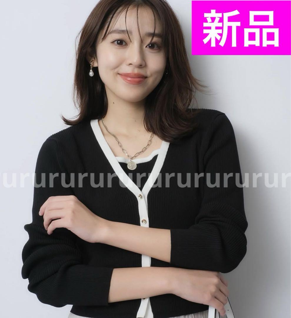 春服★完売色★新品★ジャスグリッティー　配色アンサンブル　アプワイザーリッシェ 15,699円