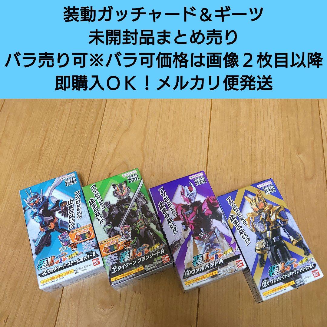 TOBE まとめ売り ※バラ売り不可 最終値下】KARA カラ まとめ売り ○※バラ売り値下げ不可 - メルカリ