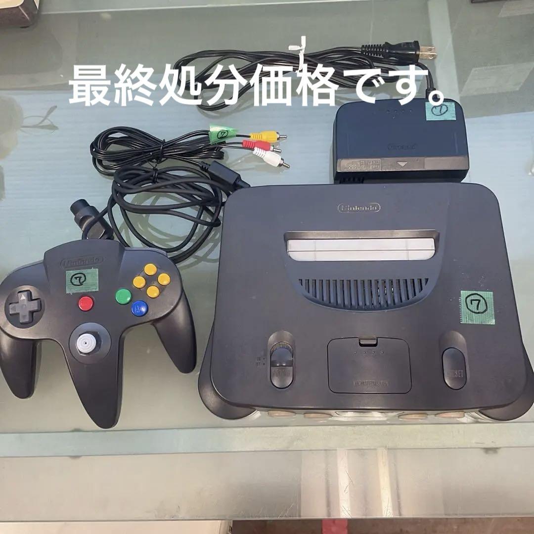 すぐに遊べる動作品) ニンテンドー64 本体セット⑦ - メルカリ