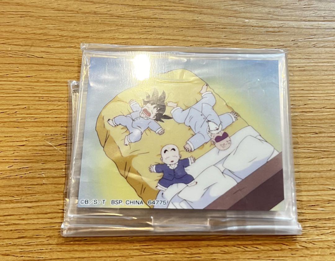 一番くじ ドラゴンボール DRAGON HISTORY Ⅱ ラストワン賞 おまけ