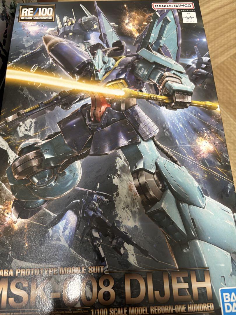 ガンプラ4体セットまとめ売り