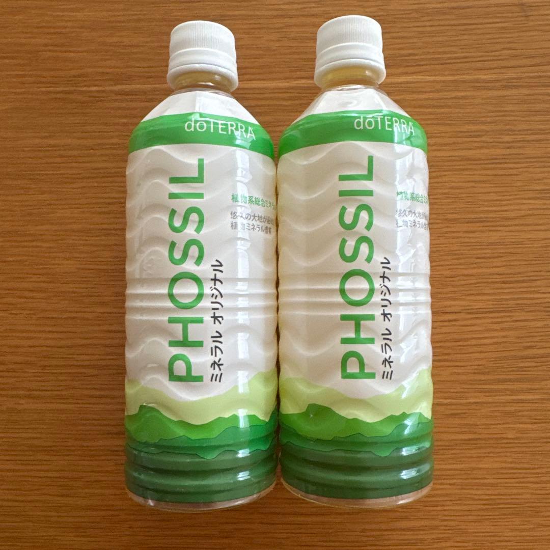 ［新品未開封］doTERRA ドテラ ミネラル オリジナル2本セット 正規品