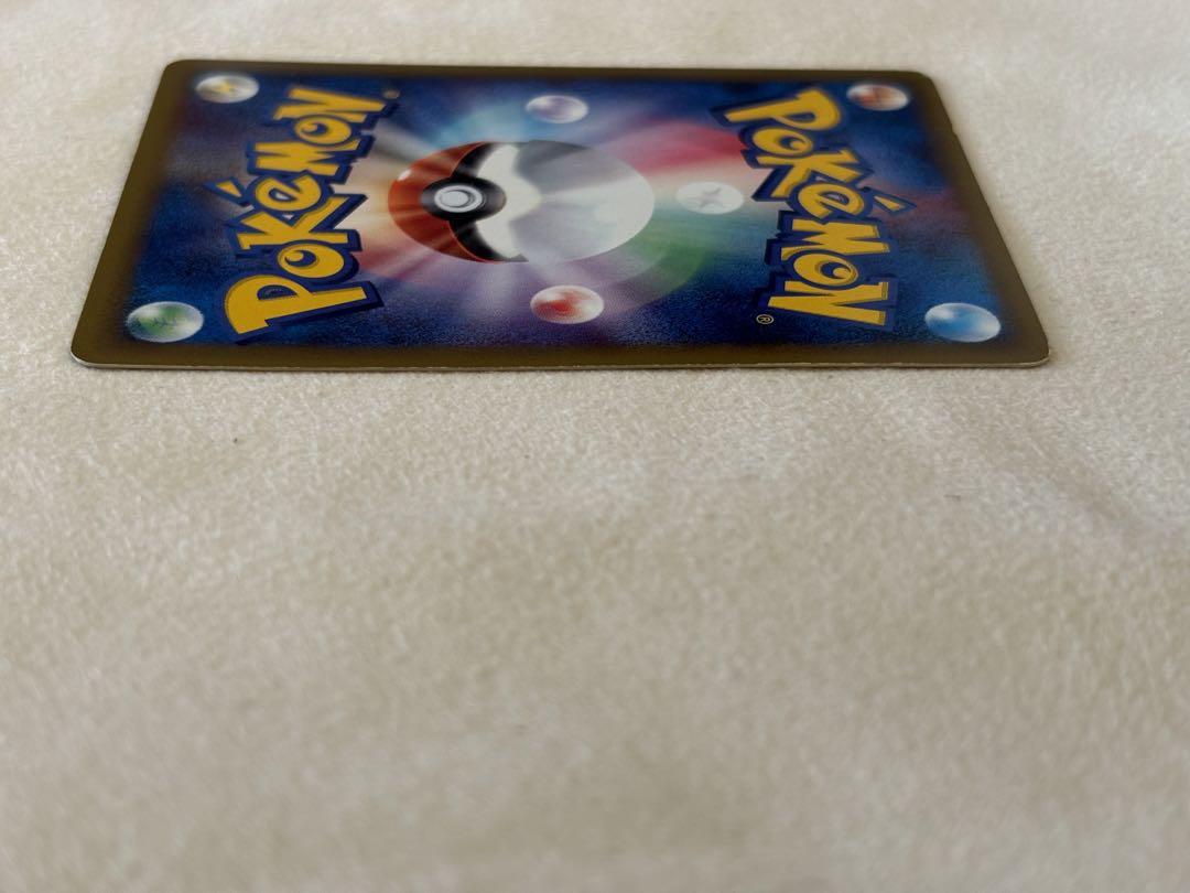 ポケモンカード　ルギア　クリスタルタイプ　1ed