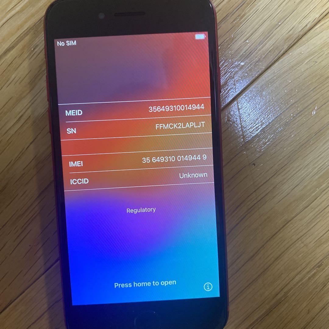 ジャンク】iPhoneSE第二世代 64GB