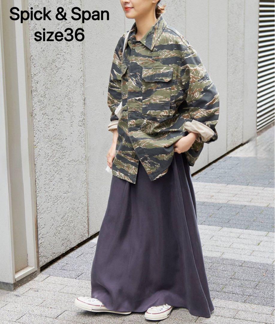 Spick&Span ロットナンバー アーミーシャツ　オーバーサイズ
