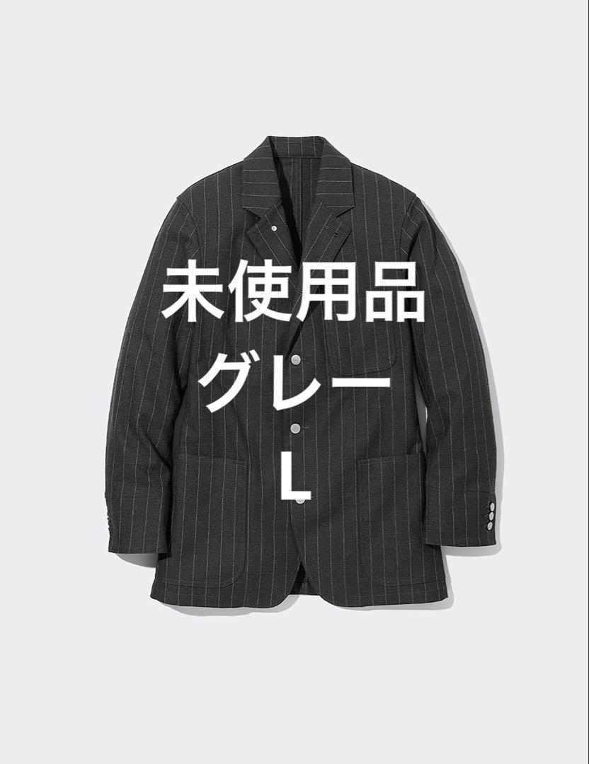 GU カバーオール(ストライプ) beautiful people グレー　L