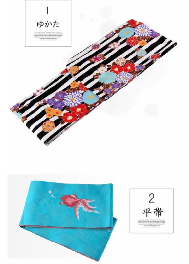 平子理沙花柄ストライプ浴衣セットレトロデザイン浴衣夏祭り浴衣