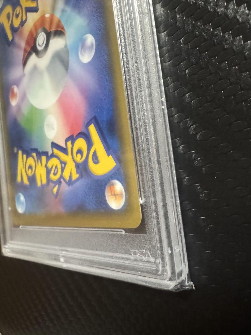 ポケモンカード かんこうきゃく SR PSA10