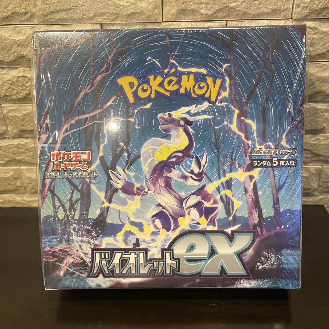 ポケモンカードゲーム シャイニートレジャーex ボックス Amazon.co.jp: ポケモンカードゲーム スカーレット&バイオレット
