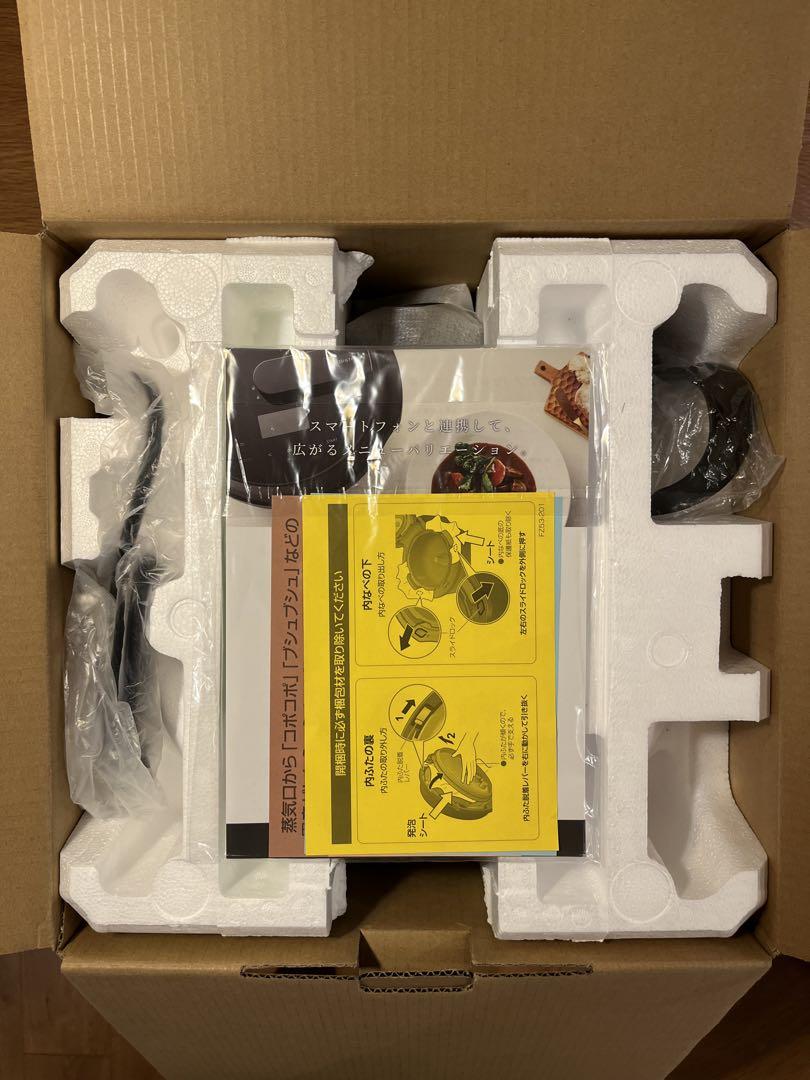 Panasonic Bistro オートクッカー NF-AC1000K