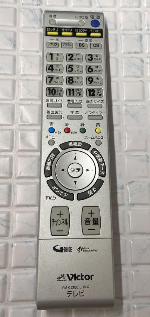 ビクター TVリモコン RM-C2100 LH LC 4181