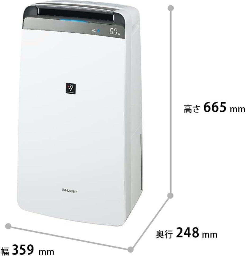 SHARP 除湿機 CV-R180 ホワイト