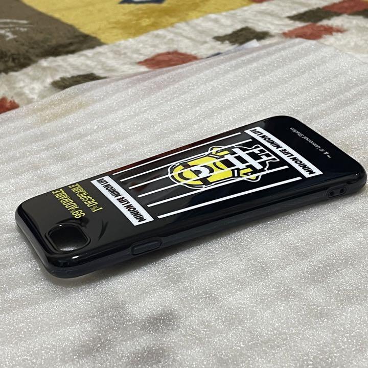 Sky Hi ミニオン コラボキャラグッズ メルカリ Sky Hi ミニオン コラボキャラグッズ メルカリ