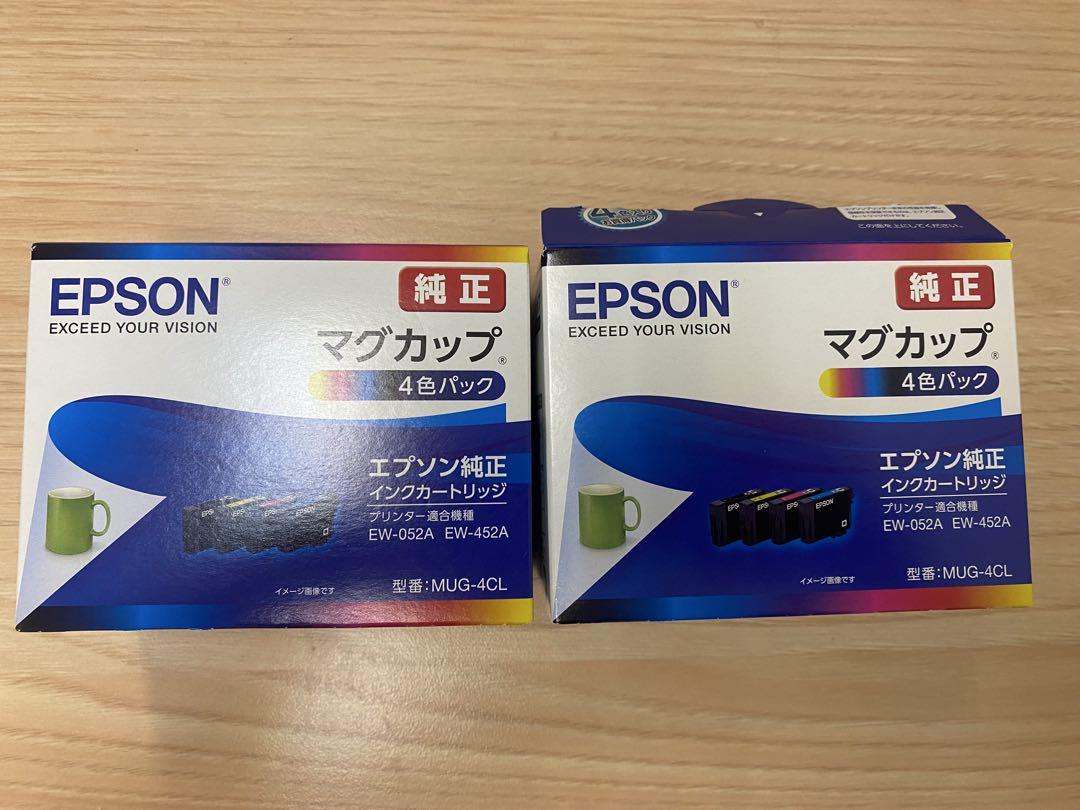 EPSON マグカップ 4色パック インクカートリッジ　2箱セットプリンター・複合機