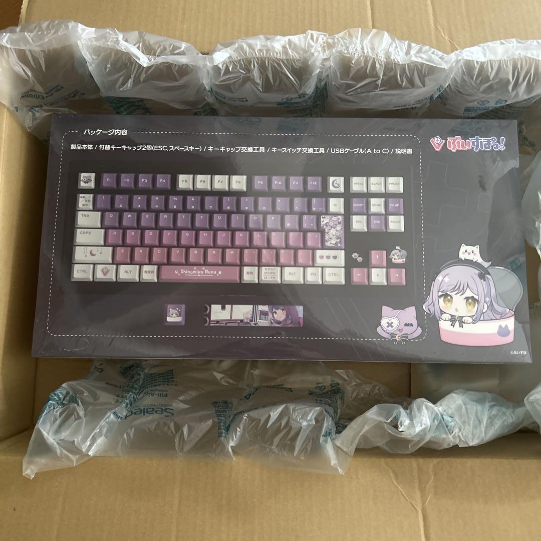 ※1週間程で出品を取消します [新品未開封] 紫宮るな ゲーミングキーボード 1週間程で出品を取消します [新品未開封] 紫宮るな ゲーミング