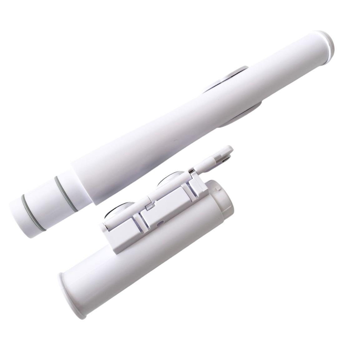 FLUTE 2.0