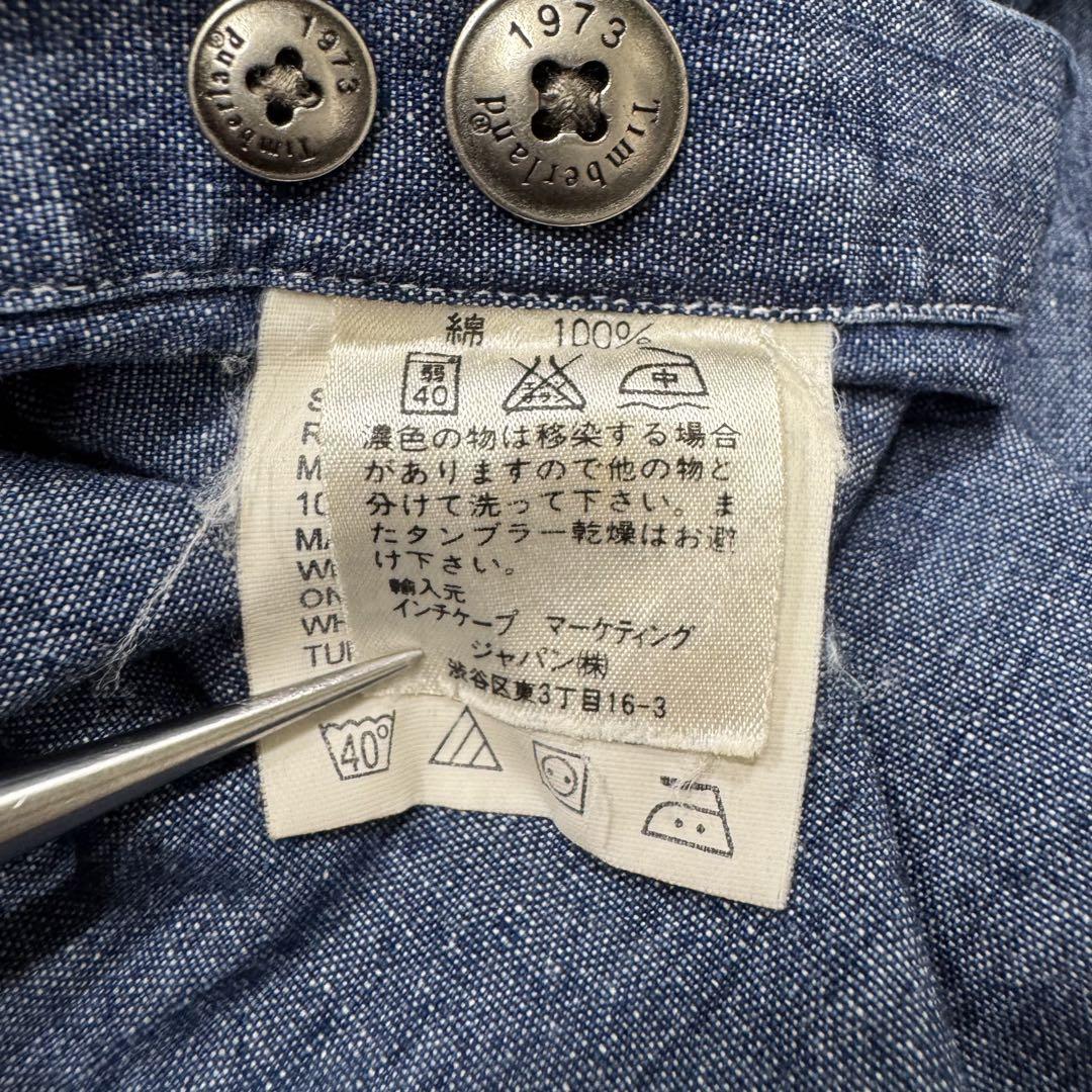 希少 90's vintage Timberland デニムシャツ シャンブレー