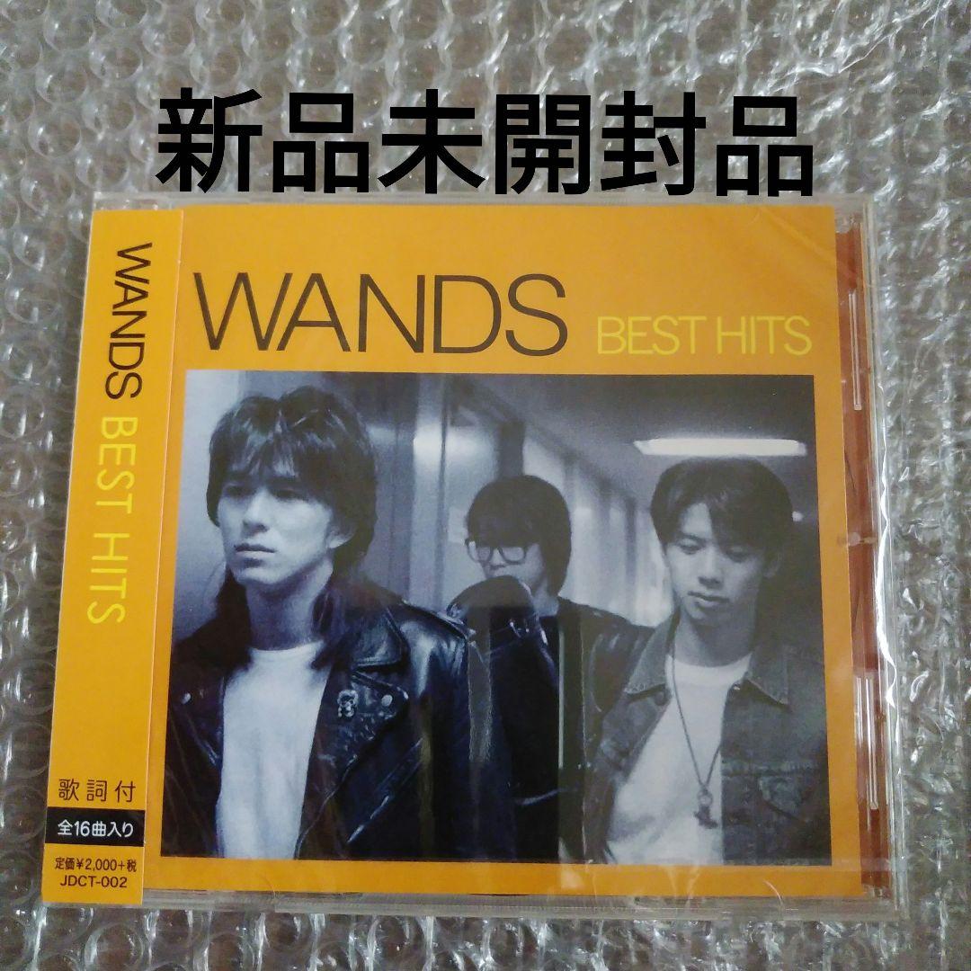 BEST HIT BEING B'z ZARD WANDS TUBE 大黒摩季 新品未開封 WANDS BEST HITS ZARD 上杉昇 CD - メルカリ
