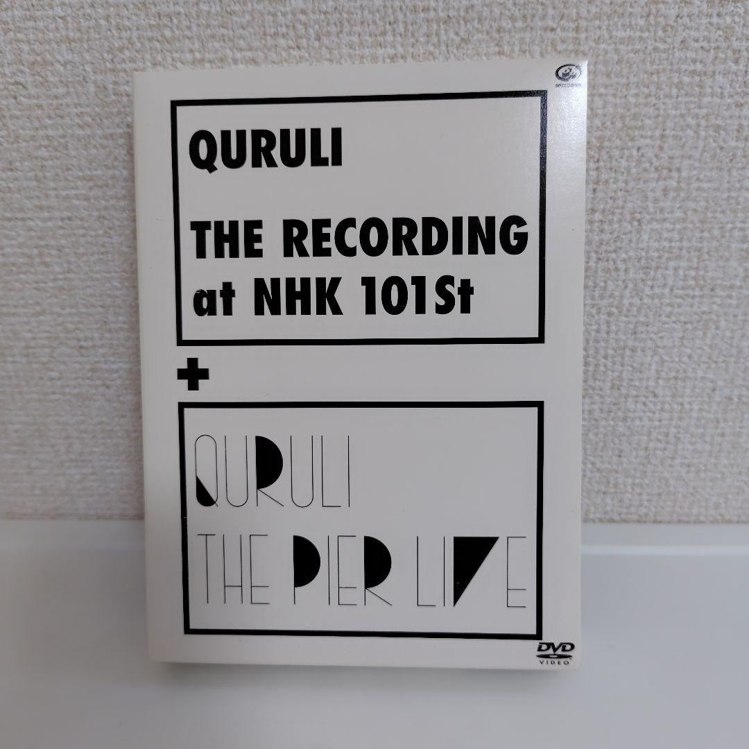 THE RECORDING at NHK101st : くるり / QURULI