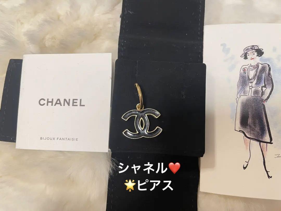 レア シャネル Chanel ヴィンテージ ココマーク BTS スイング ピアス-