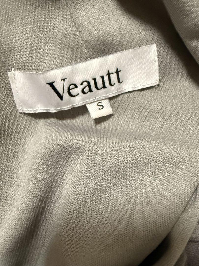 【美品】Veautt ビジュー ドレープ タイト ミニドレス キャバドレス