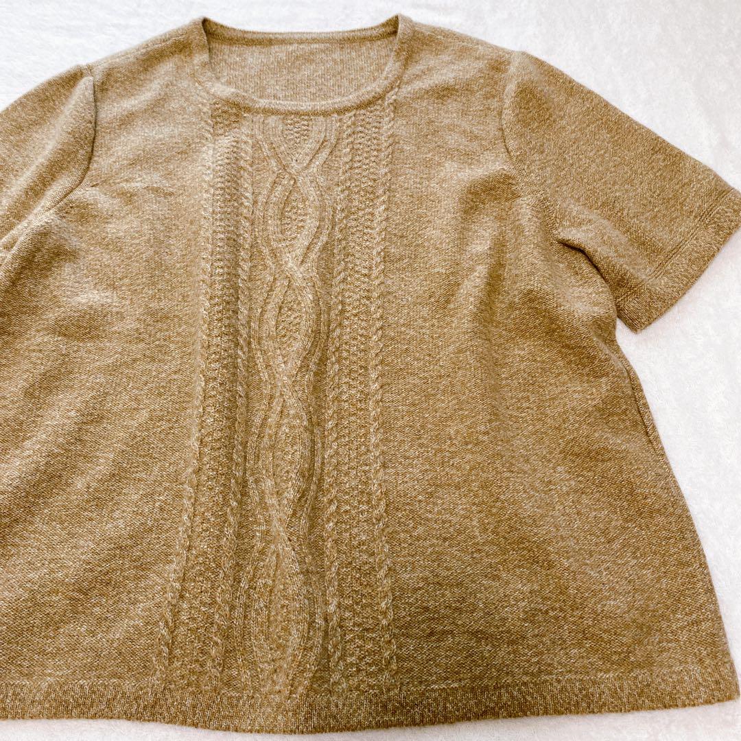 【新品9.8万】レリアン アンサンブル カシミヤ カーディガン ケーブル ニット
