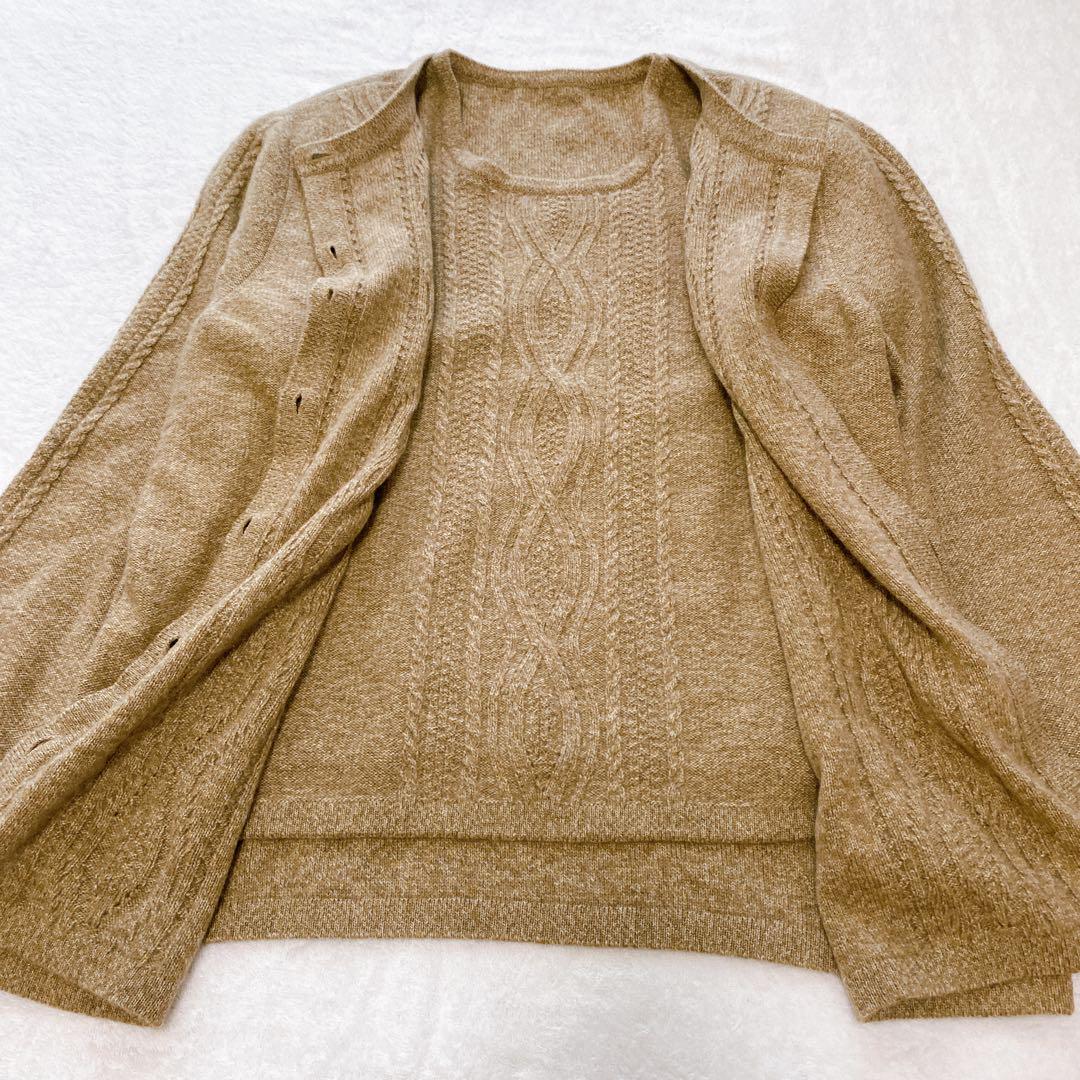 【新品9.8万】レリアン アンサンブル カシミヤ カーディガン ケーブル ニット