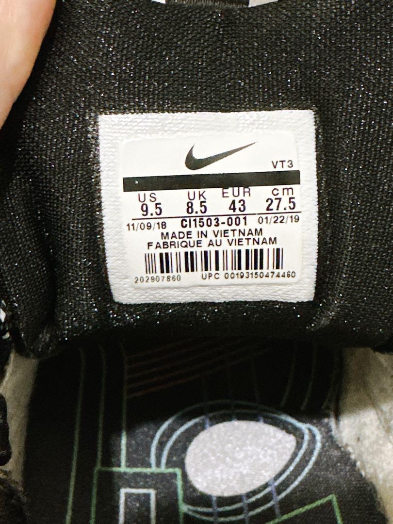 ナイキ エアマックス97 AIR MAX 97 韓国 27.5cm