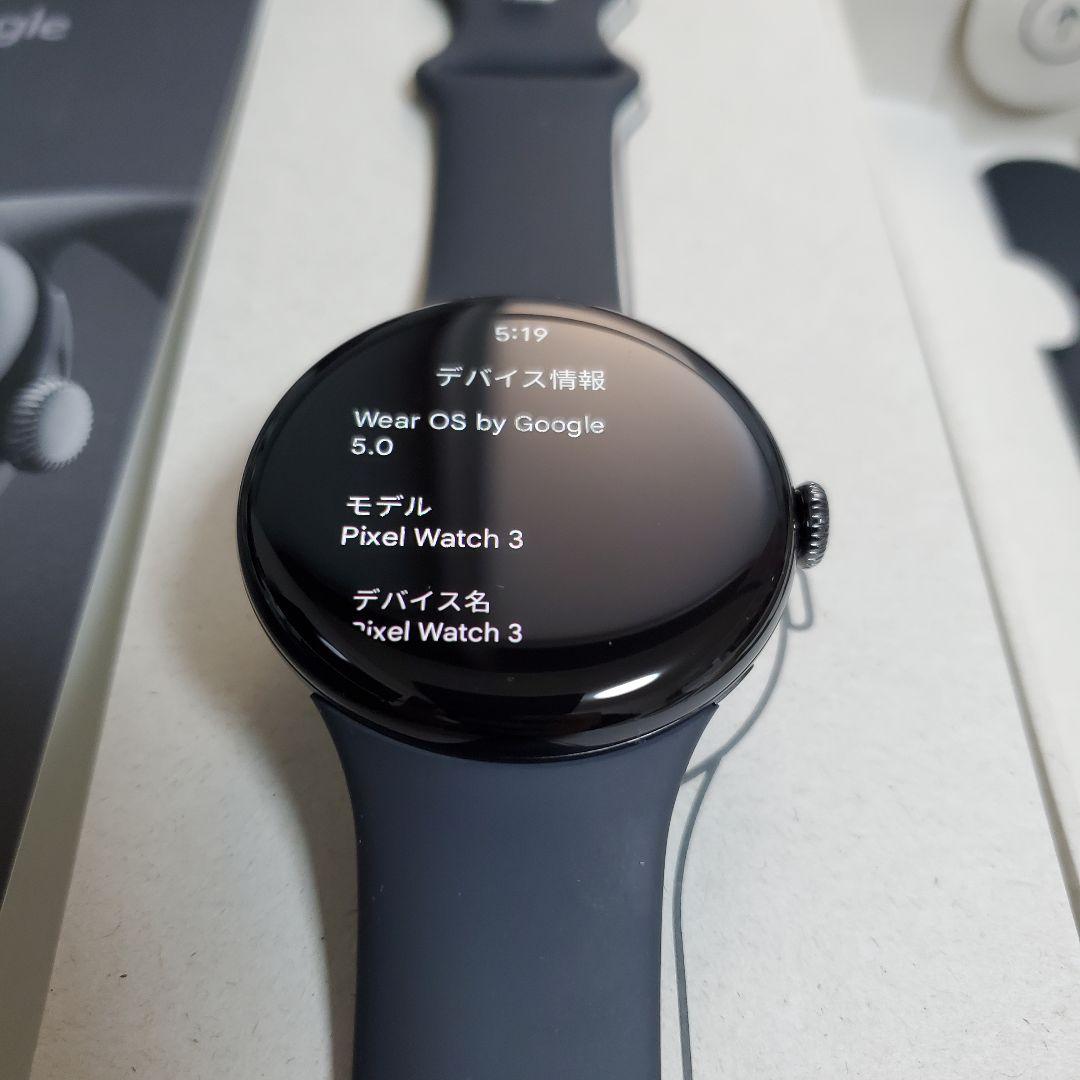 45mm Wi-Fiモデル