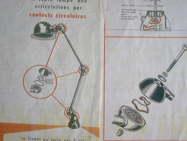 フランス　ジェルデ　JIELDE　アトリエ　工業系　/　BAUHAUS　GRAS