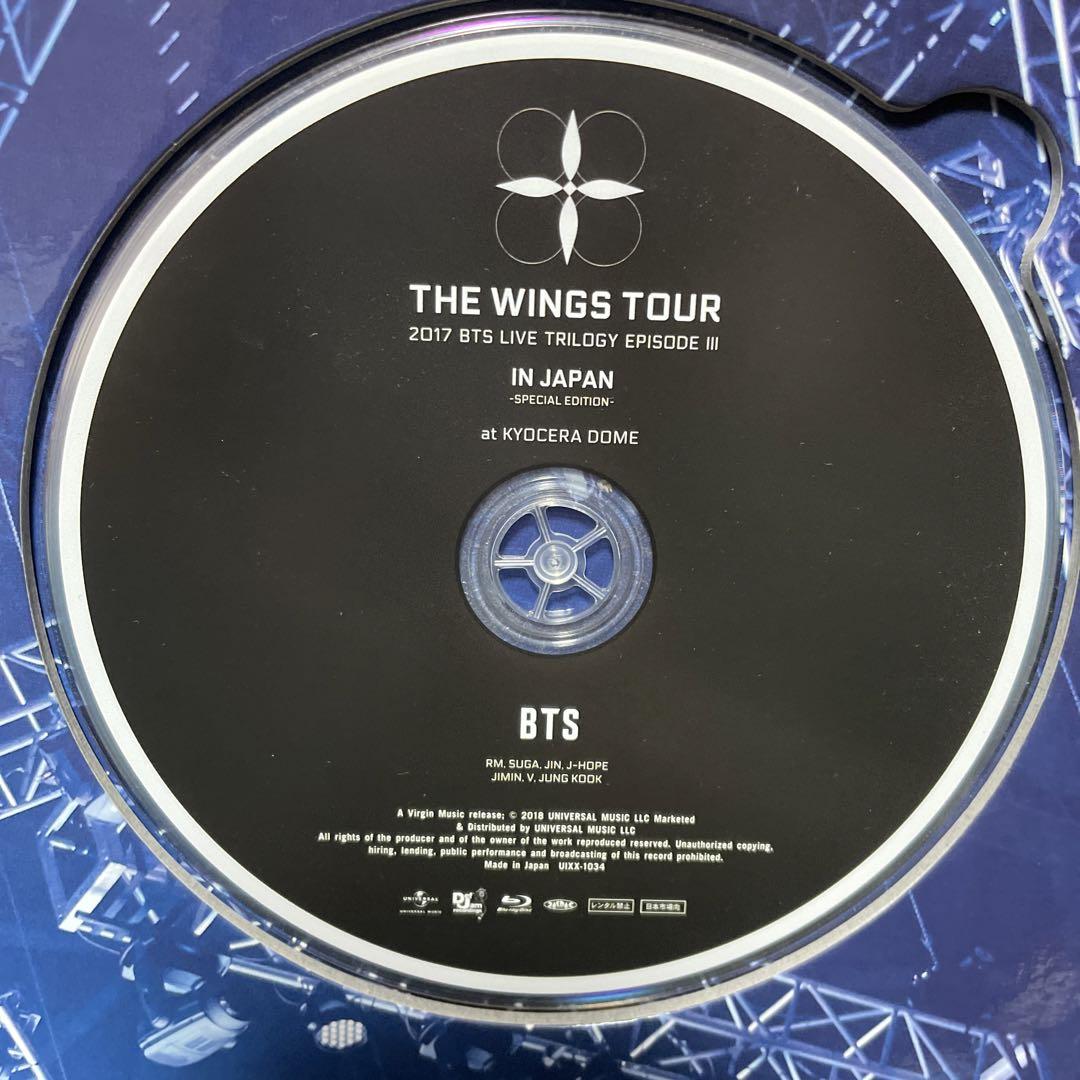 BTS (防弾少年団)/2017 BTS LIVE KYOCERA DOME