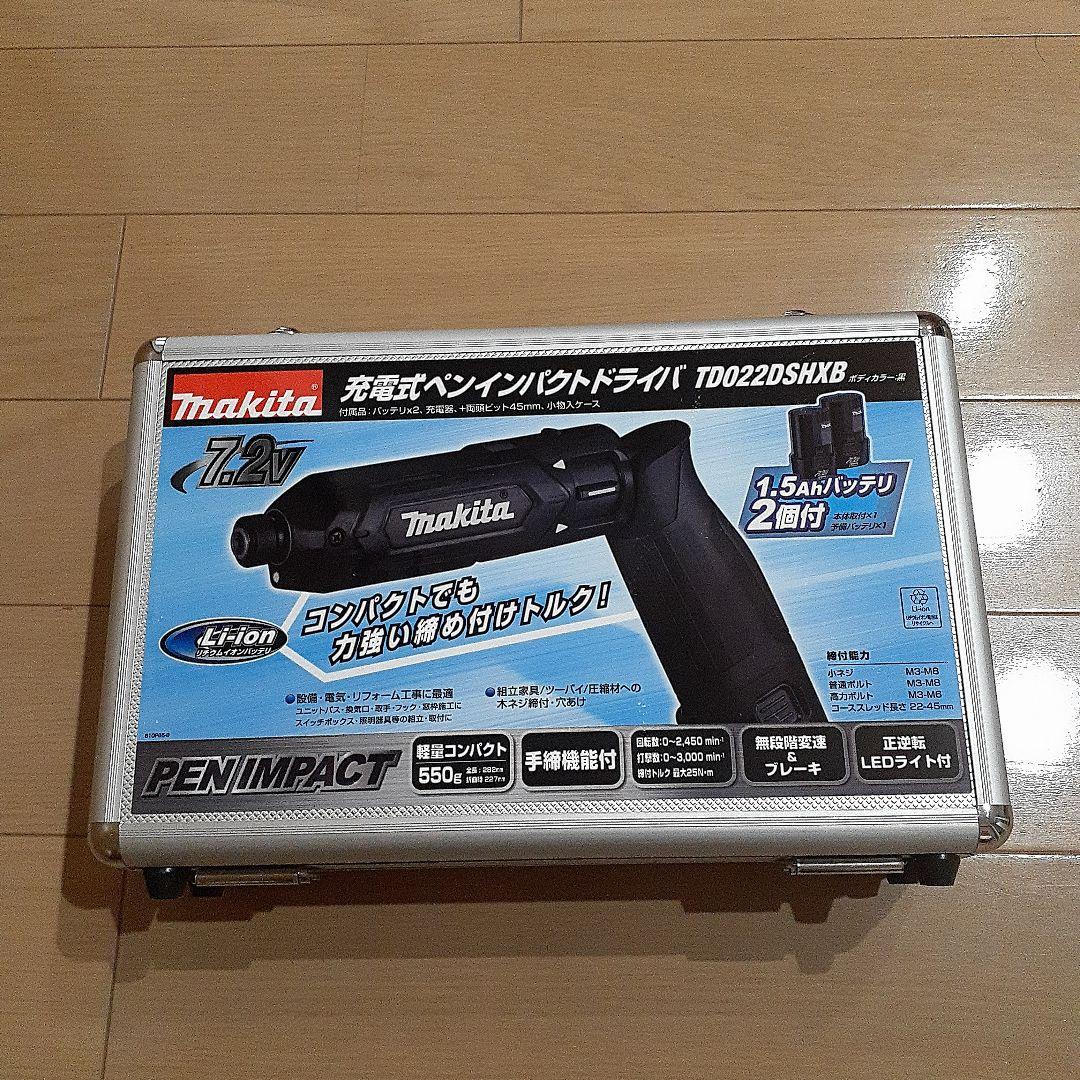 makita充電式ペンインパクトドライバTD022DSHXB☆バッテリー×2