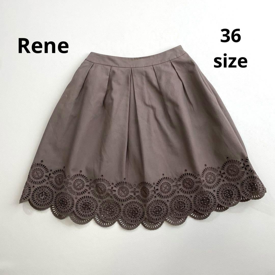 6142【美品】Rene　ルネ　カットワーク　ひざ丈スカート　コットン