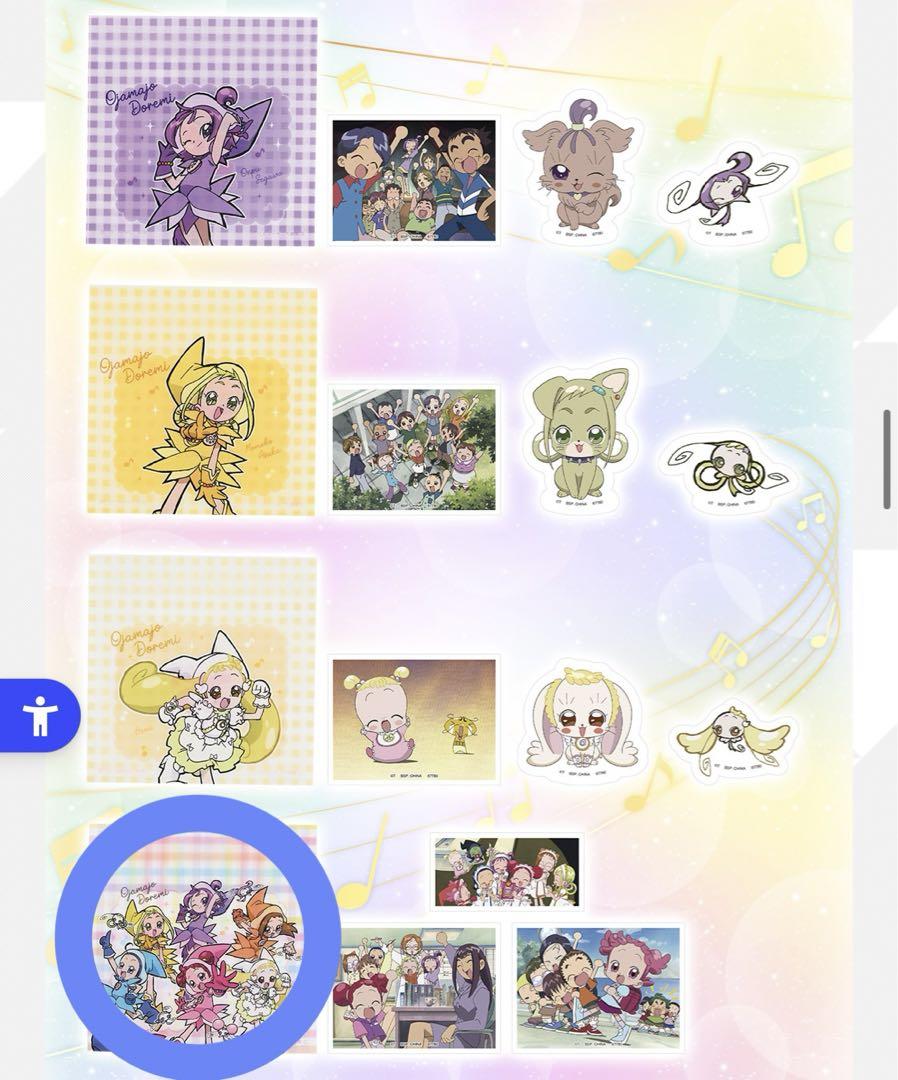 おジャ魔女どれみ くじ アクリルスタンド おジャ魔女どれみ コレクション雑貨 アクリルスタンド おんぷ