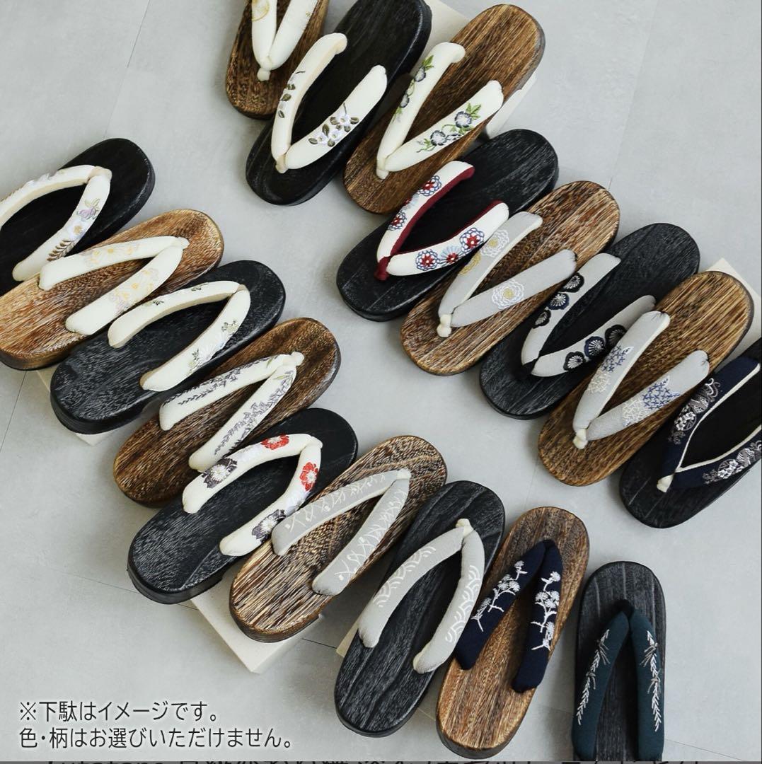 タグ付き新品未使用 3点セット浴衣 しばさきちゃんウタタネ