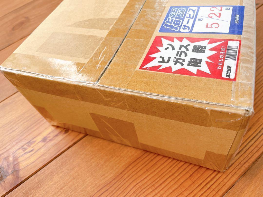 ブラックマジシャンガール ステンレス
