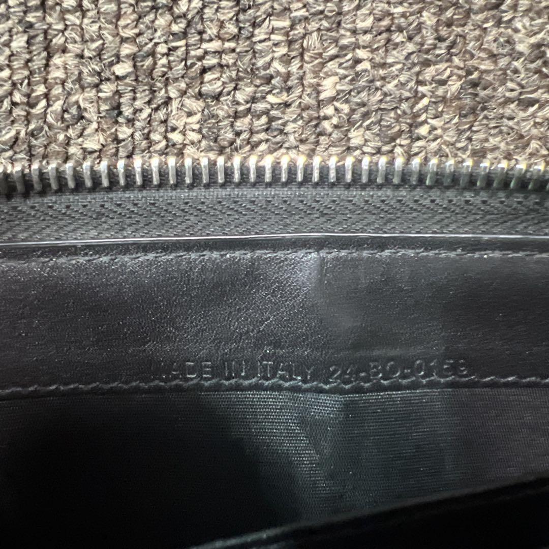 Dior 長財布