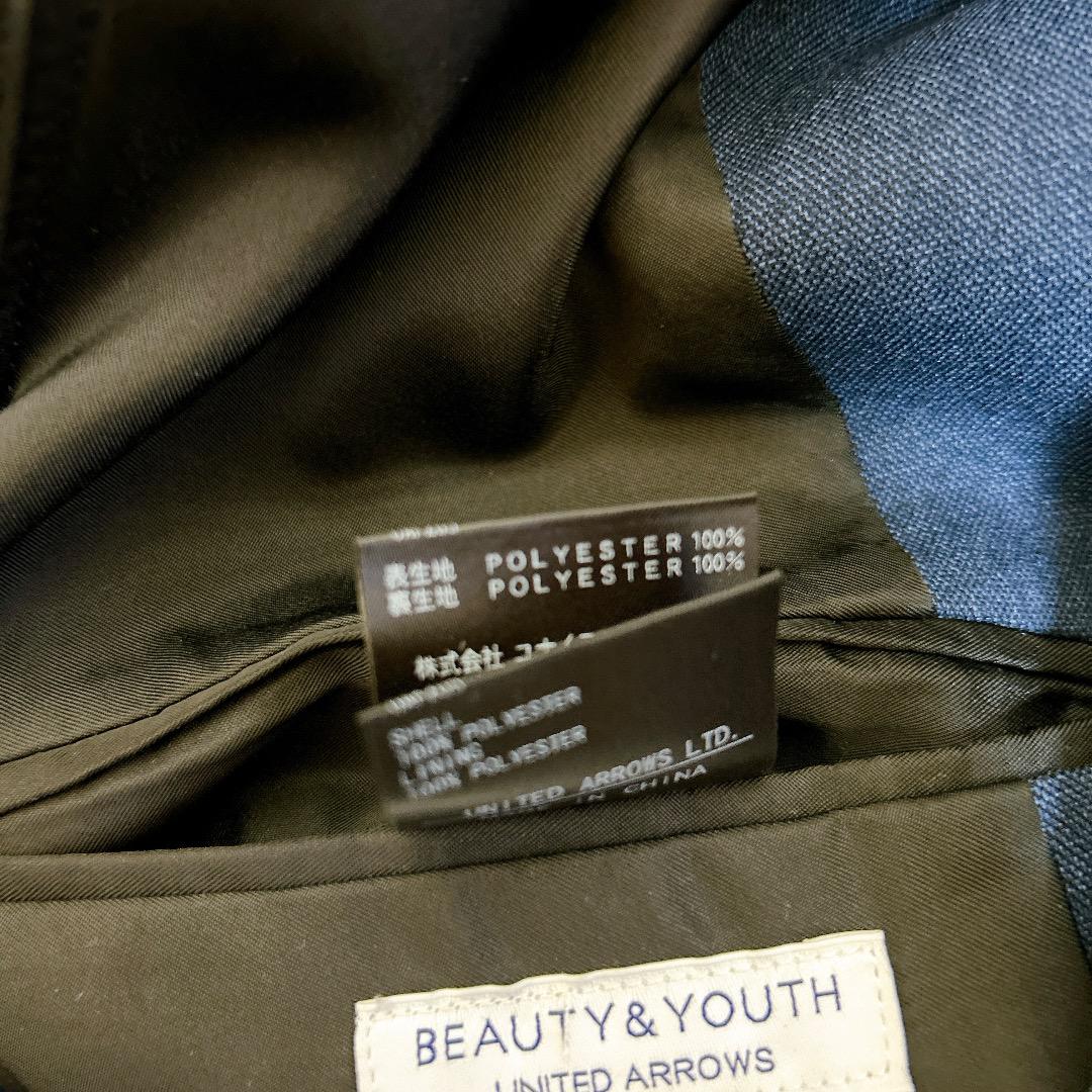 BEAUTY&YOUTH セットアップ 背抜きジャケット＆イージーパンツ