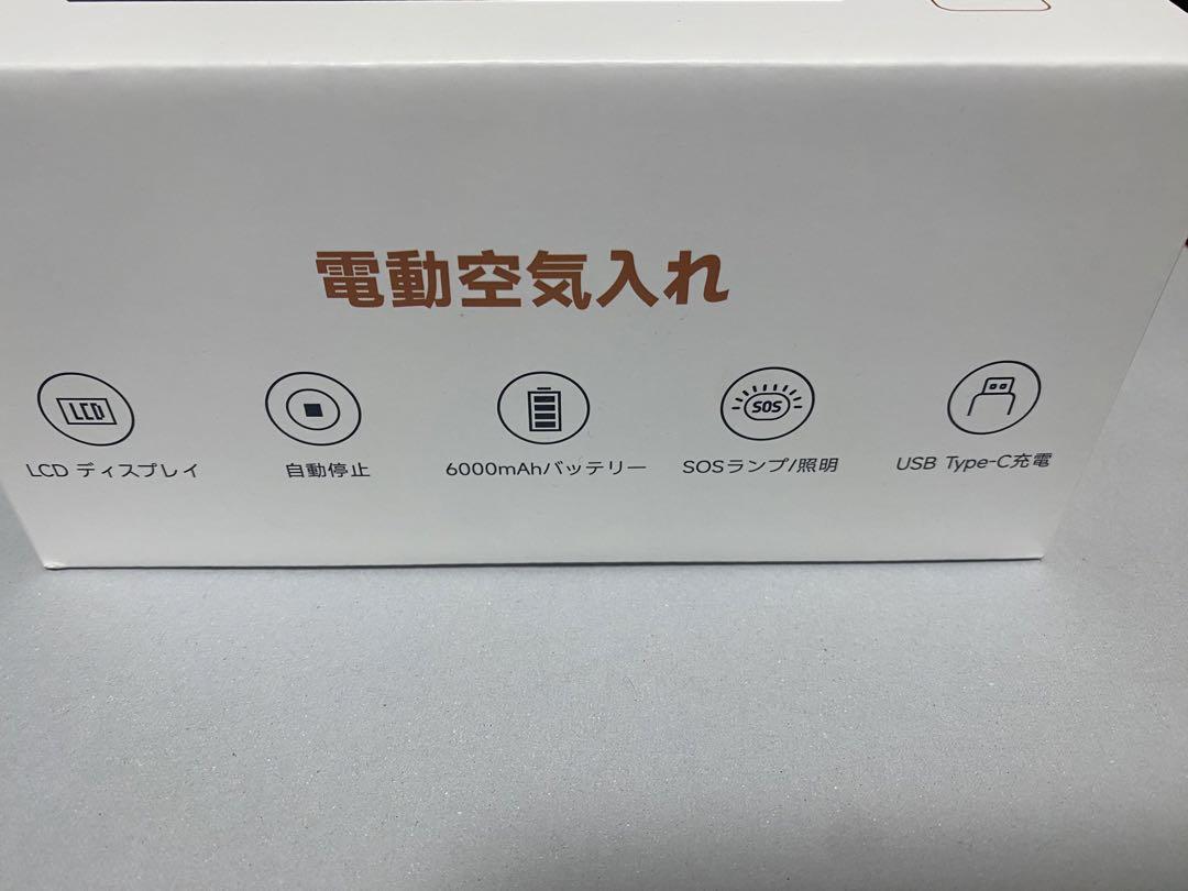 ノムラ 全バブル対応
