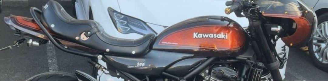 Z900RS カフェレーサー 外装セット タンク アッパーカウル