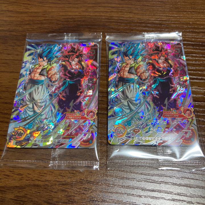 ドラゴンボールヒーローズ あたり ゴジータBM12-LSEC セット