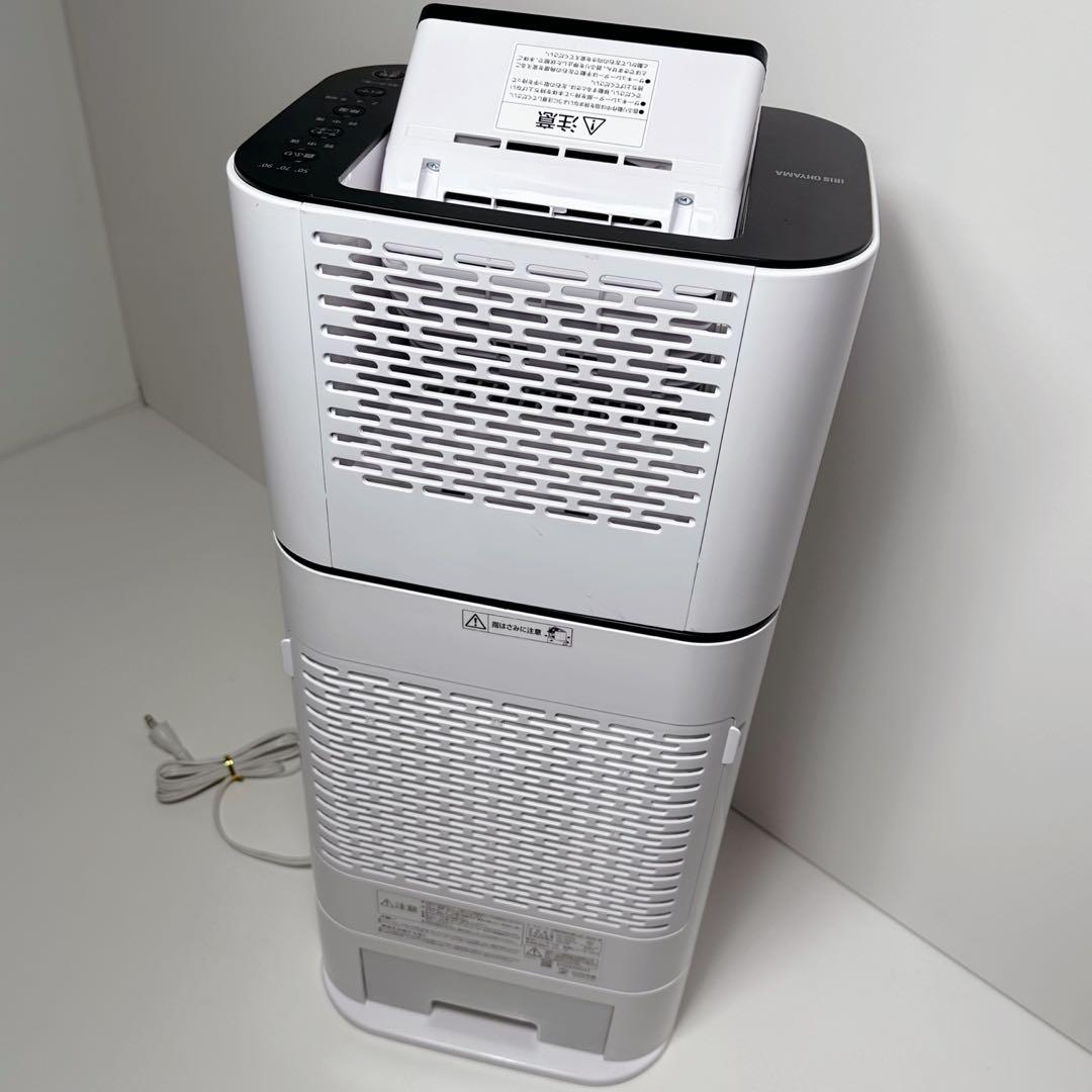 アイリスオーヤマ サーキュレーター衣類乾燥除湿器 IJD-JN50-W